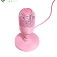 Razer Seiren V3 Mini - Quartz Edition