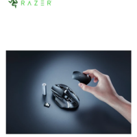 فأرة لاسلكية Razer Basilisk V3 X Hyperspeed