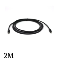 Digital Optical Fiber Audio Cable – 2m