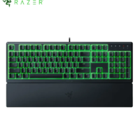 Razer Ornata V3 X – Low-Profile Gaming Keyboard