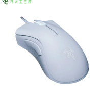 Razer DeathAdder Essential - White