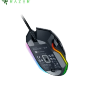 Razer Basilisk V3 35K Gaming Mouse