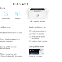 طابعة ليزر لاسلكية  HP LaserJet M110w