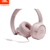 JBL Tune500 Wired on-ear headphone