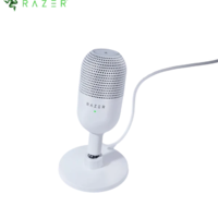 Razer Seiren V3 Mini - White