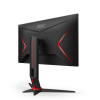 מסך גיימינג קעור AOC CQ27G3SU 27