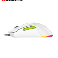 FANTECH PHANTOM II VX6 GAMING MOUSE - White