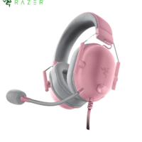 אוזניות גיימינג חוטיות Razer BlackShark V2 X Quartz Edition