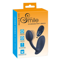 תחתון רוטט מסיליקון כפול רוטט ונטען-smile