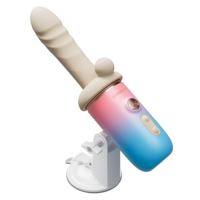 מכונת זיונים-ספינל