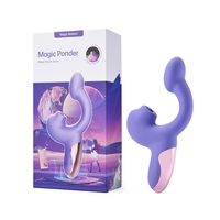 ויברטור משולב רוטט עם פעולת ליקוק-Magic Motion