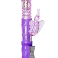 ויברטור משולב  פרפר למתחילות-EasyToys Vibe