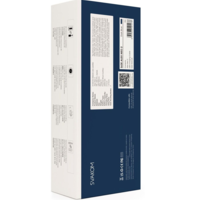 מאונן אוטומטי קומפקטי-Alex Neo 2 מבית SVAKOM