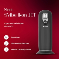 ויברטור יוקרתי לגבר:מתחמם ודוחף -SVibe