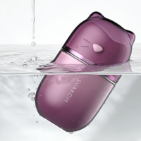 ויברטור חתחתול מוצץ,יונק,מלקק ורוטט-svakom