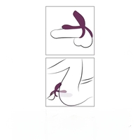 טבעת רוטטת  זוגית-Couples Choice