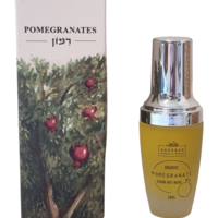 Pomegranate Face Serum