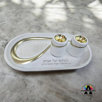 סט פוליריזן מגש להדלקת נרות שבת וזוג פמוטים מהודרים