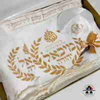 סט חלאקה - האש שלי