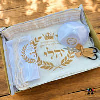 סט חלאקה