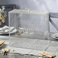 מעמד מצות שקוף- נצנץ כסף עם חריטת שם