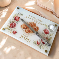 מגש לחלות מזכוכית