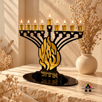 חנוכיית האש שלי - זהב ושחור