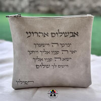 סט טלית ותפילין לגבר