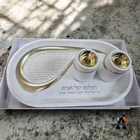 סט פוליריזן מגש להדלקת נרות שבת וזוג פמוטים מהודרים