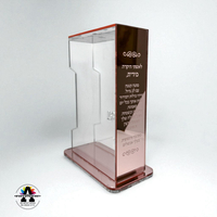 מעמד אקריל שקוף לסידור/תהלים