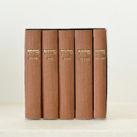 סט מחזורים – חום