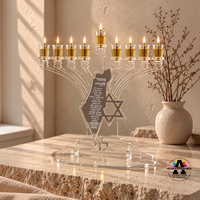 חנוכיית מזמור לתודה- כסף ושקוף