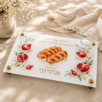 מגש לחלות מזכוכית
