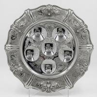 קערת פסח - מגש ויקטוריה יציקות