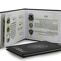 הגדה של פסח מהודרת + חומר ניקוי כסף