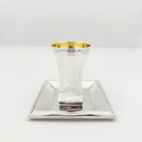 כוס קידוש האחים חדד