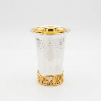 סט חתן בראשית יציקות זהב - פטיש