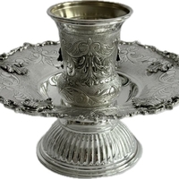 מים אחרונים חתן