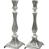 זוג פמוטים גולן רקוע 40