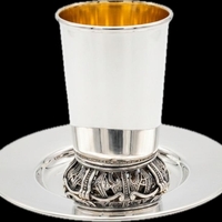 סט חתן אריסטו חלק