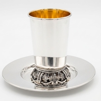 סט חתן אריסטו חלק