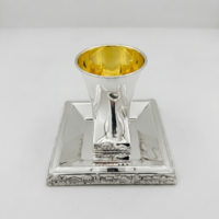 כוס קידוש האחים חדד