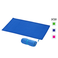 מגבת חוף – מינק