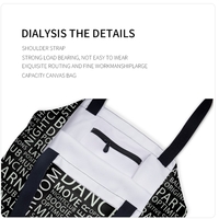 LOVELA Shopping bag | Dance Mix design