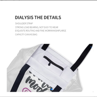 LOVELA Shopping  bag | Dance Mode design