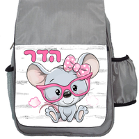 תיק גן