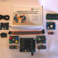 ערכת הפרויקטים הראשונה