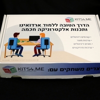 ערכת משחקים