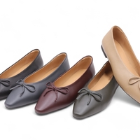 דגם שירה פפיון