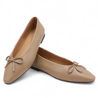 דגם שירה פפיון